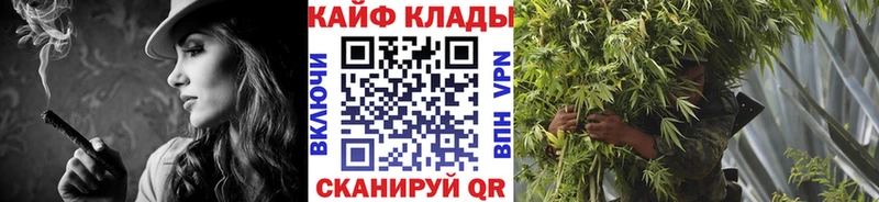Где продают наркотики Батайск Alpha-PVP  mega ССЫЛКА  Гашиш  Конопля  ЭКСТАЗИ  Cocaine  Меф мяу мяу 