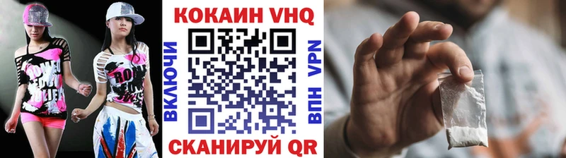 Cocaine Columbia  hydra как войти  Батайск 