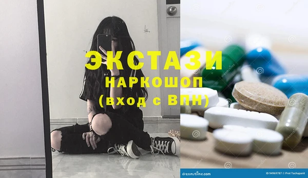 героин Лихославль