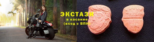 кокаин колумбия Абаза