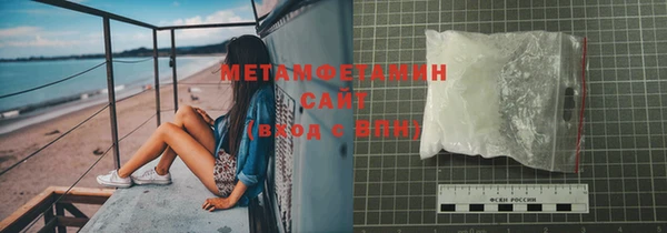 меф VHQ Лиски