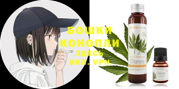 кокаин колумбия Абаза