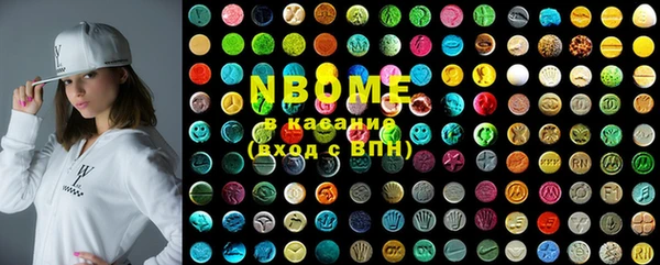 MDMA Алзамай