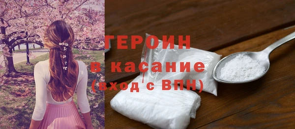 бошки Липки