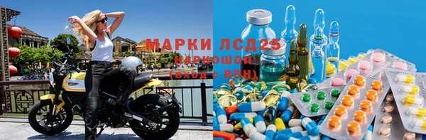 кокаин колумбия Абаза