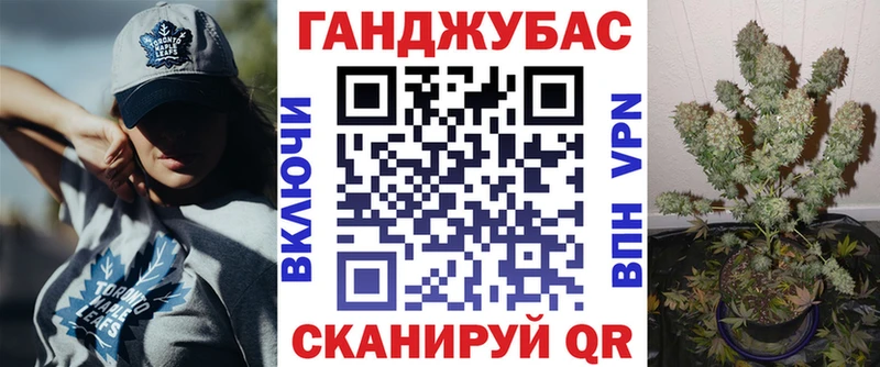 Бошки марихуана MAZAR  наркошоп  Батайск 
